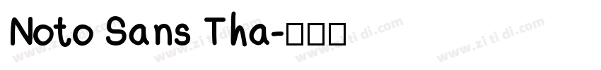 Noto Sans Tha字体转换